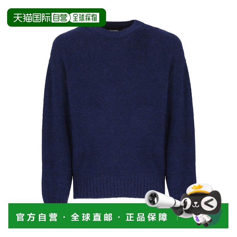 1h可退 香港直邮Dsquared2 二次方 男士 圆领毛衣 S74HA1483D1303