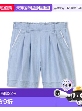 1h可退 香港直邮Chloe 蔻依 女童 Chloe 浅灰色短裤童装 C20469Z0