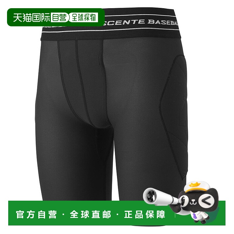 日本直邮DESCENTE 儿童棒球带护垫滑行裤 JSTD-692P 黑色迪桑特