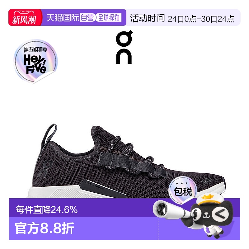 香港直邮ON昂跑Cloudeasy女士运动鞋新款