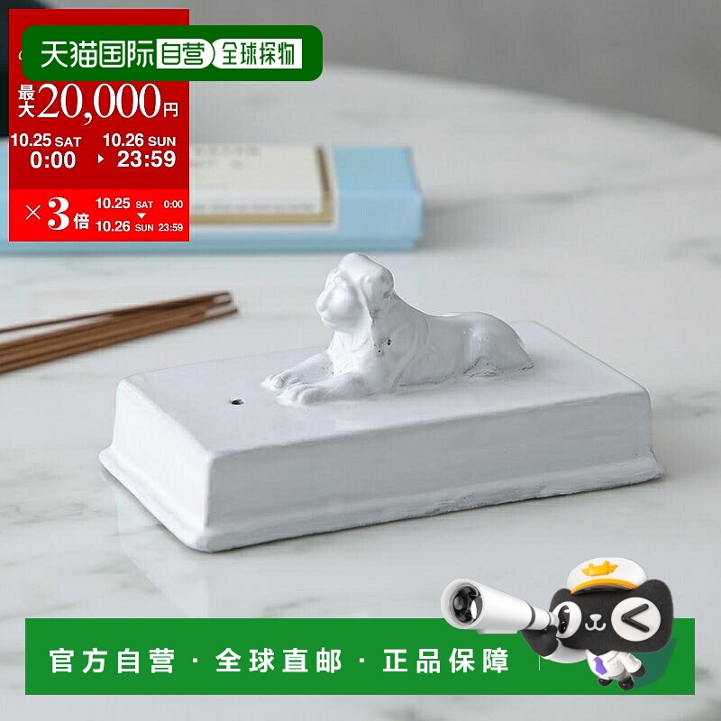 日本直邮Astier de Villatte 狮子板香座 ENCLIO3陶瓷