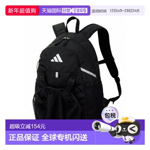 日本直邮阿迪达斯 足球背包 24L ADP43 五人制足球背包背囊包俱乐