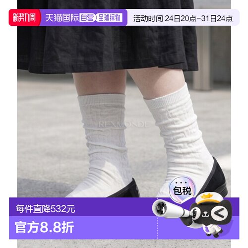 韩国直邮repetto时尚休闲鞋乐福鞋黑色亮面皮革平底复古时尚v086