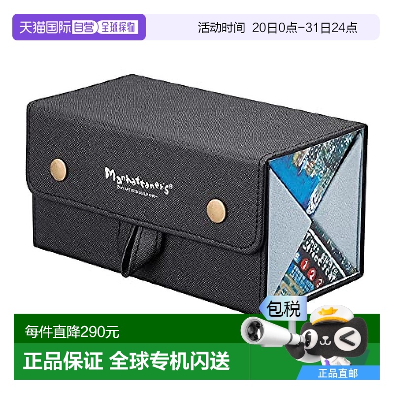 ۾ ڲߴ磺Լ3.715.97.1cm ձֱʡPearlұʽӲ۾ɫè˿ɷ4۾