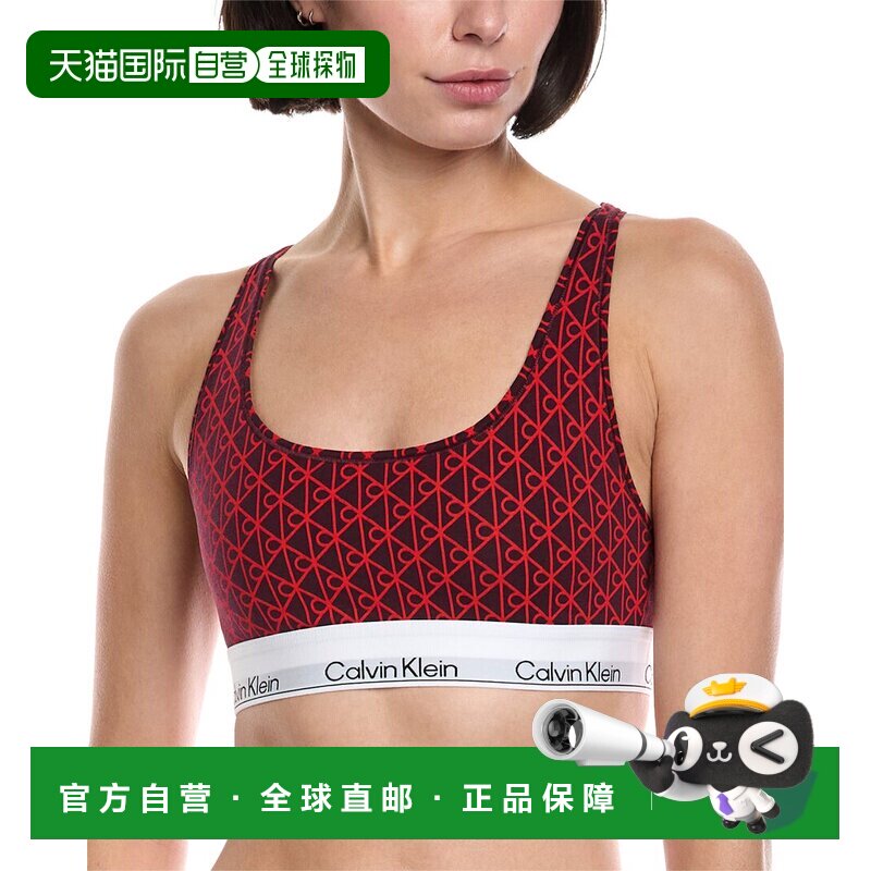 自营Calvin Klein Unlined Bralette - Red 美国奥莱内衣性感直发
