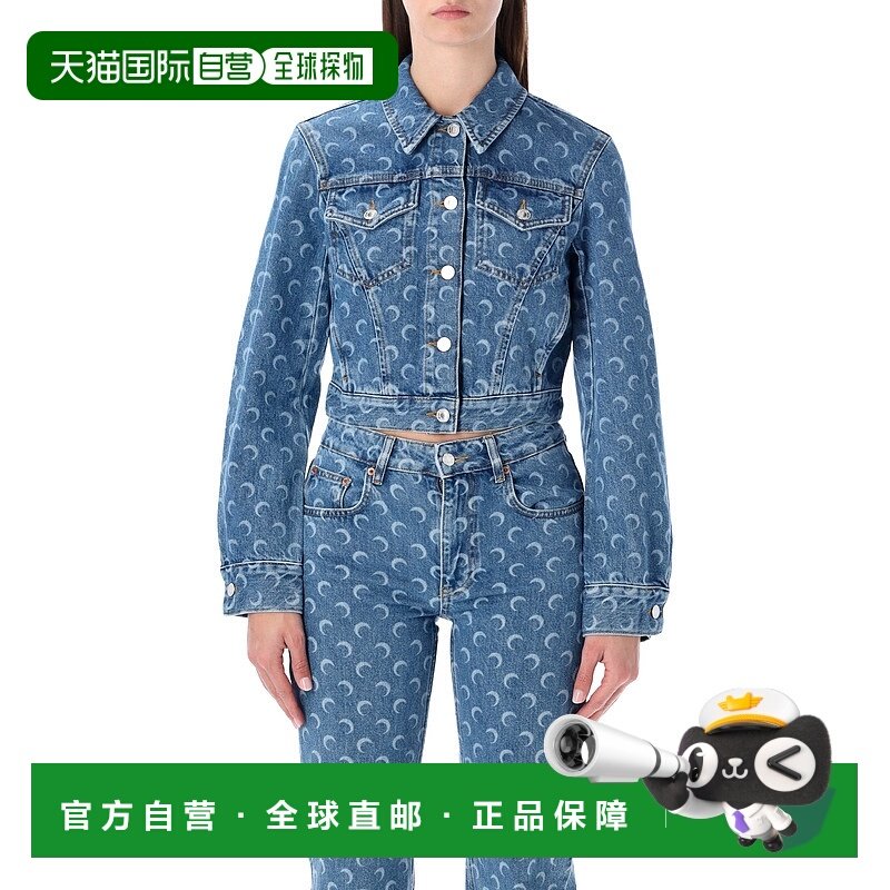 1h可退 香港直邮潮奢 Marine Serre 女士 月相印花羈扣夾克 WJA04,男装,夹克,淘宝优惠券,粉丝福利购,淘宝优惠卷