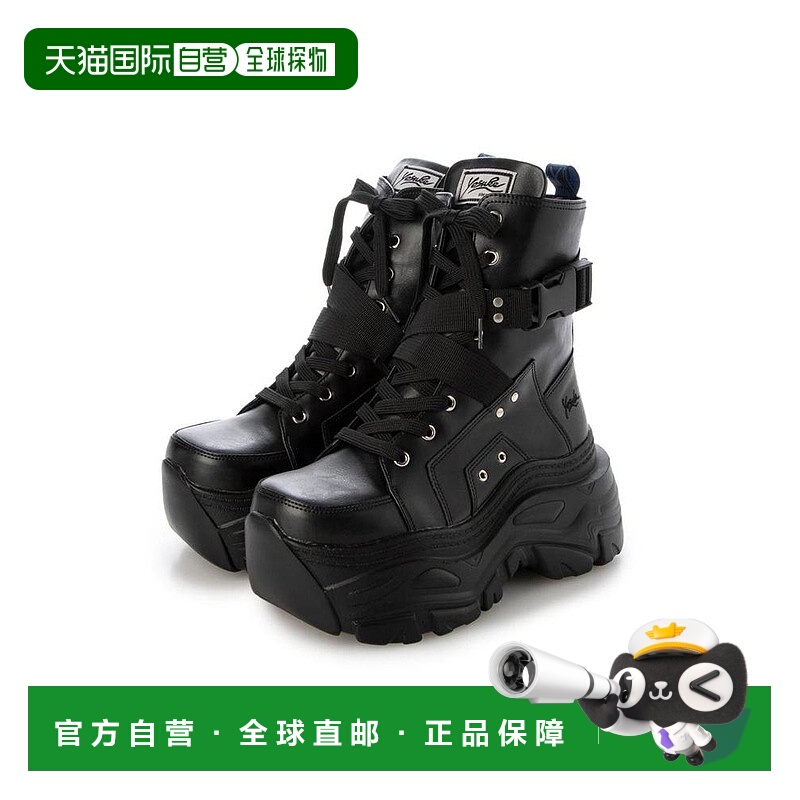 日本直邮日潮 Yosuke厚底运动鞋4460079轻便