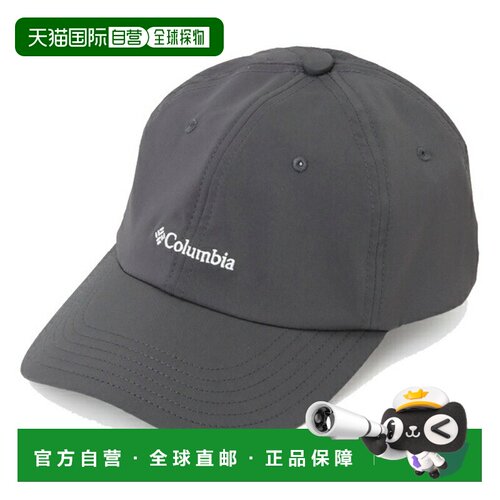 日本直邮Columbia Salmon Path Stretch Cap 帽子 [PU5698-053]