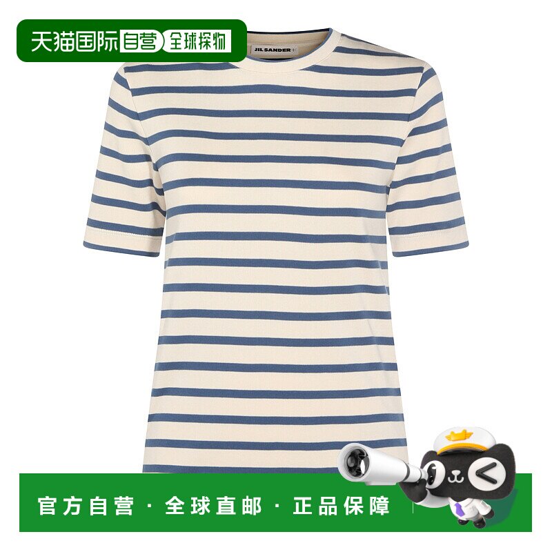 1h可退 香港直邮Jil Sander 吉尔 桑达 女士 + 條紋平紋針織 T 卹