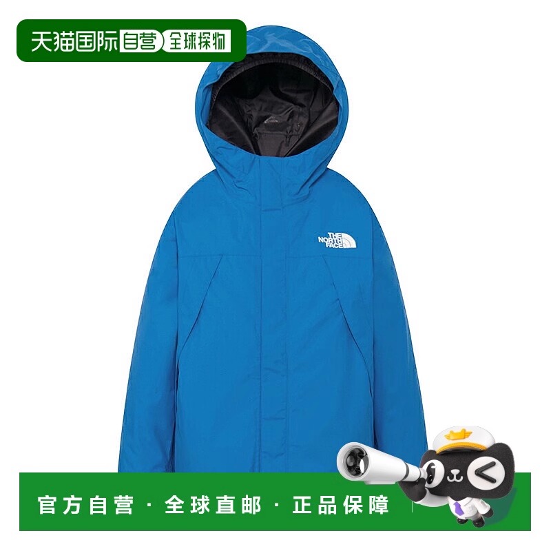 日本直邮THE NORTH FACE Scoop Light 夹克（儿童款）NPJ62510