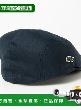 日本直邮 BASIC HUNTING 狩猎服饰运动网球帽子经典