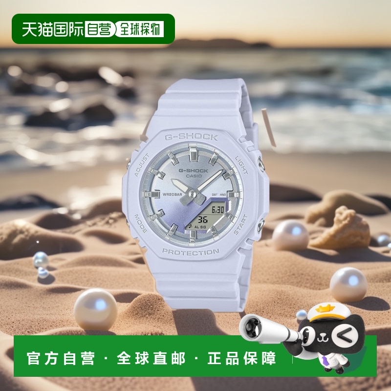 【日本直邮】G Shock卡西欧 手表 GMA-P2100SG-2AJF 女士 蓝×银