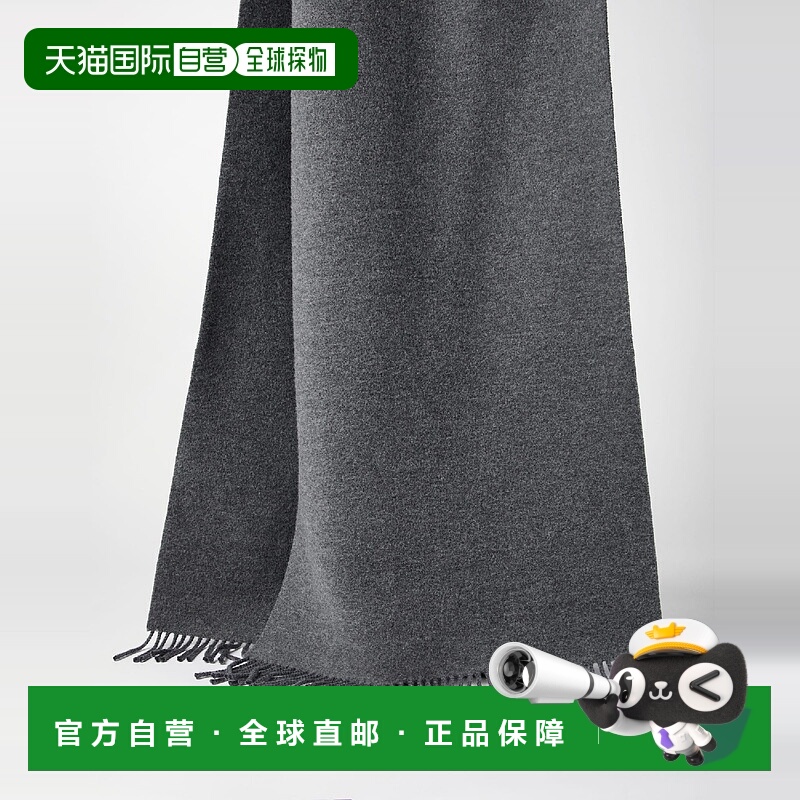 欧洲直邮BRUNELLO CUCINELLI 25秋冬 252MSCDAGW83C0106 女士 围