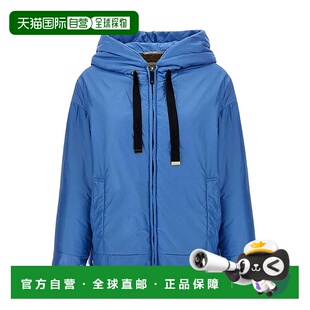 DARIA2519481124600095 女士夹克 AW2025 MARA 香港直邮MAX