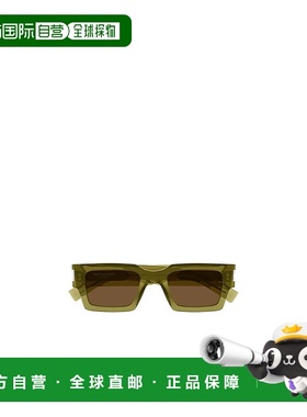 香港直邮SAINT LAURENT 男士眼镜 SL572008 CO 绿色 徽标太阳镜