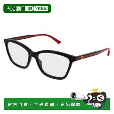 1h可退 香港直邮潮奢 Gucci 古驰 女士 BLACK-GREEN-TRANSPARENT
