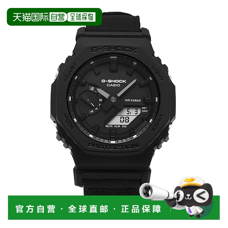 韩国直邮gshock  休闲手表