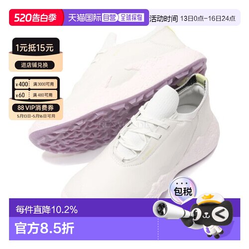 韩国直邮ECCO W 高尔夫 Biom H5 (115003-61058) 无钉高尔夫球鞋