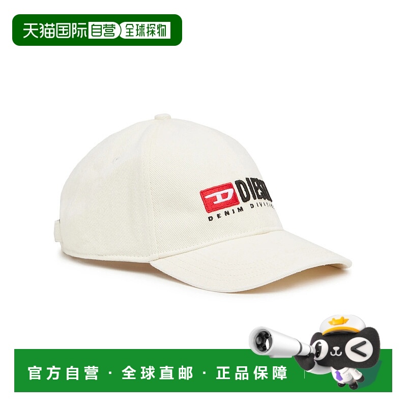 香港直邮DIESEL男士帽子A113560PFAA1AB