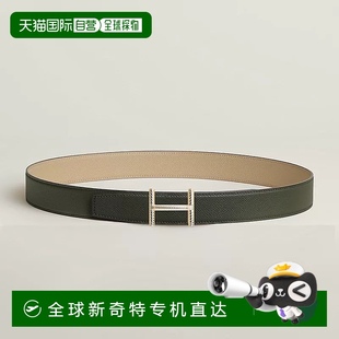 铜绿色 1h可退 男士 欧洲直邮Hermes 浅褐色小牛皮腰带32mm 爱马仕