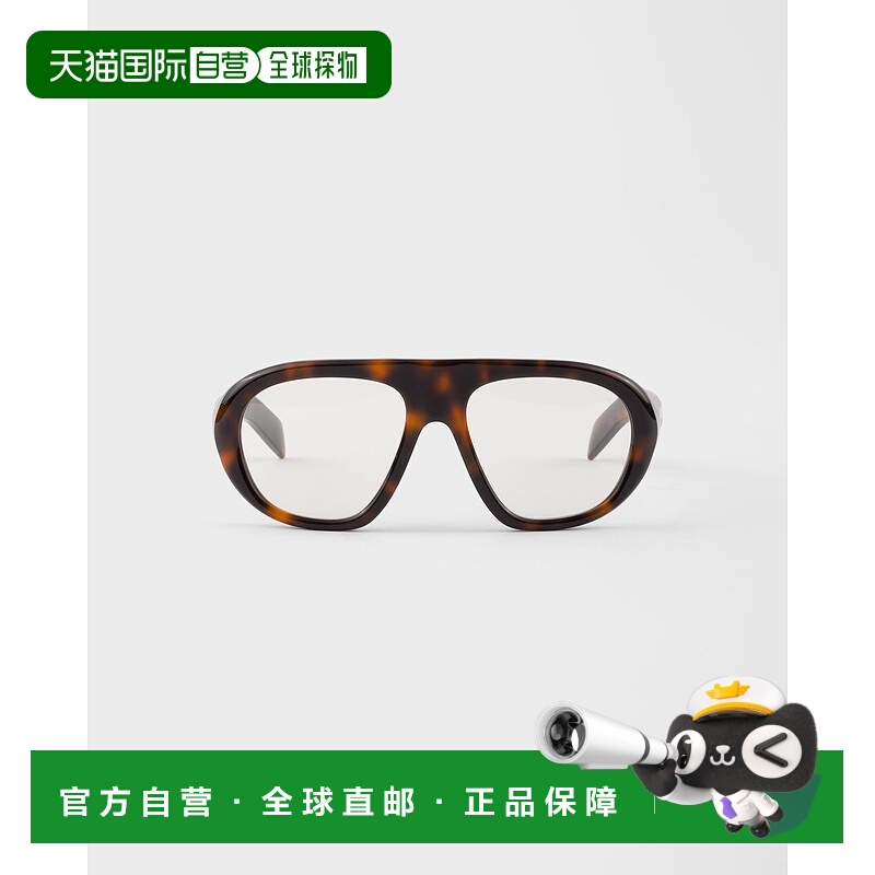 欧洲直邮PRADA (2025) Prada 眼镜系列 太阳镜
