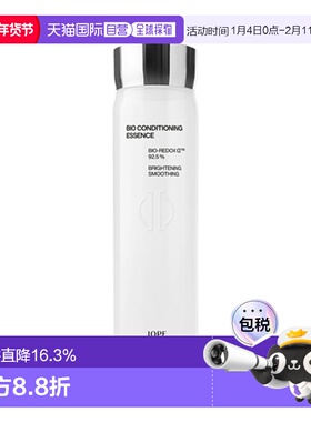 韩国直邮艾诺碧 IOPE 碧奥生源焕活弹亮精华水 168ml