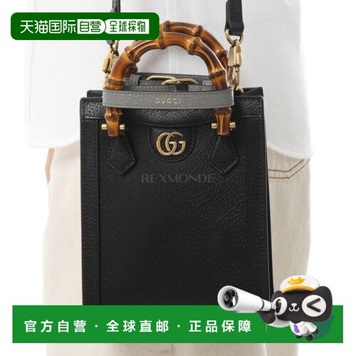 自营GUCCI 739079 DJ24T 1092 单肩包古驰