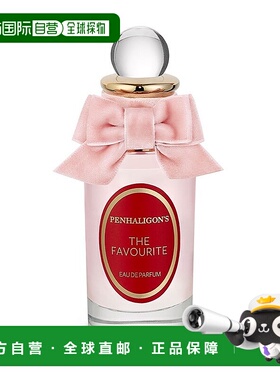 欧洲直邮Penhaligon'S潘海利根香水100ml女王的耳语EDT花香调正品