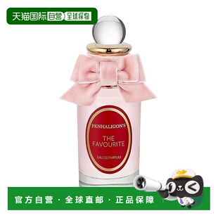 欧洲直邮Penhaligon'S潘海利根香水100ml女王的耳语EDT花香调正品