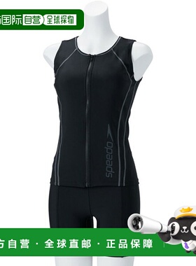 日本直邮Speedo 女士 Sepa V 泳衣 SFW22315V-KG