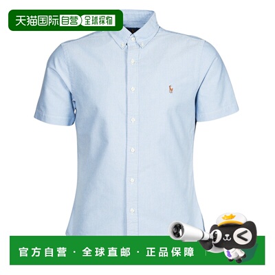 欧洲直邮Polo Ralph Lauren 拉夫劳伦 男士 CHEMISE AJUSTEE SLIM