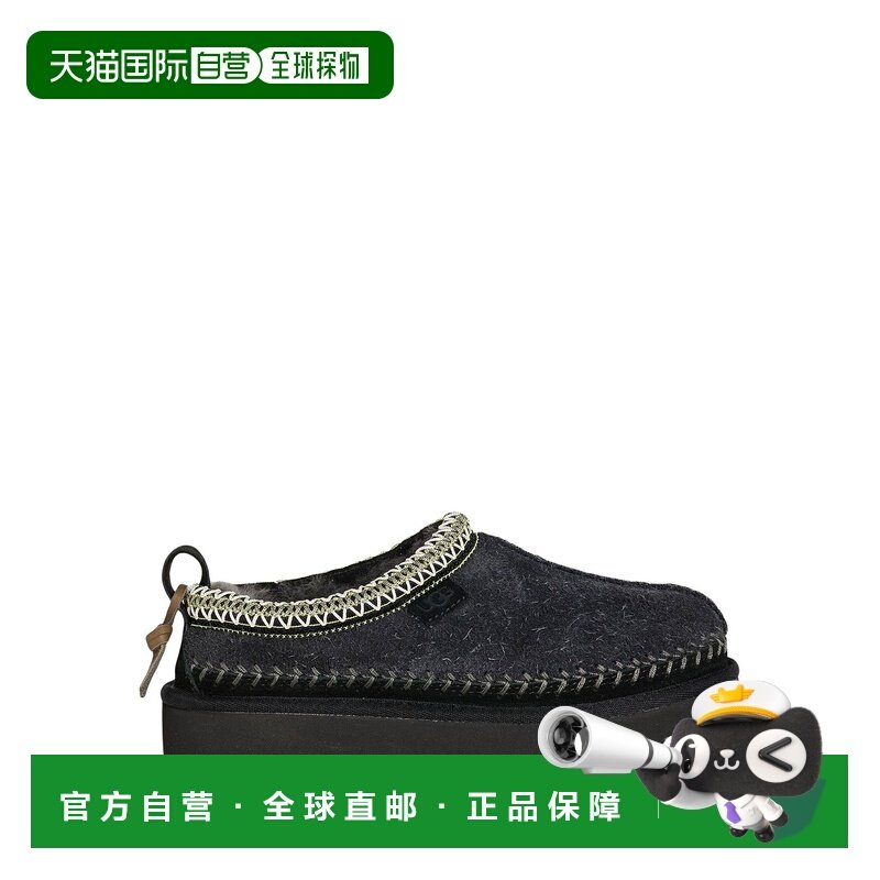 1h可退 香港直邮Ugg 女士 Mules 木屐 black黑色 舒适时尚,女鞋,穆勒鞋,淘宝优惠券,粉丝福利购,淘宝优惠卷