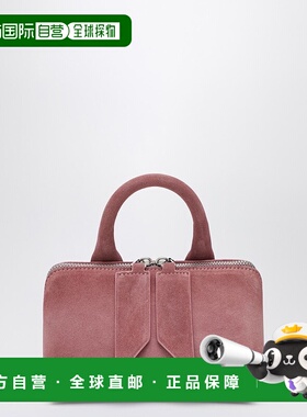 1h可退 香港直邮潮奢 The Attico 女士 Friday 粉色绒面革迷你包