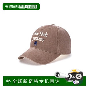 50BGD 3ACPVV04N 韩国直邮MLB 公用帽子