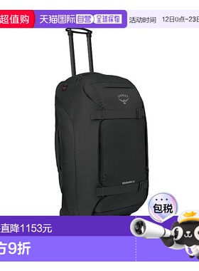 自营欧洲直邮Osprey Sojourn Wheeled Travel Pack男女黑色尼龙行