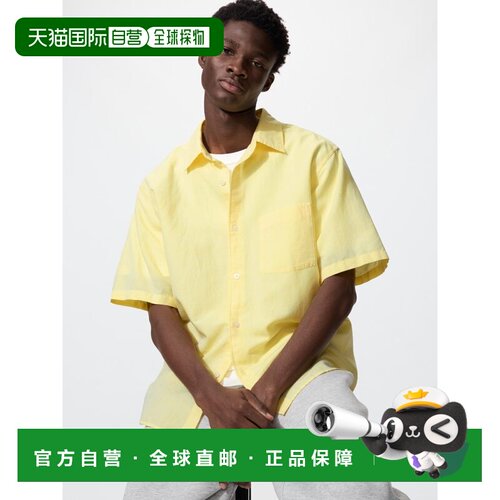 日本直邮Cotton Linen 衬衫优衣库麻衬衫
