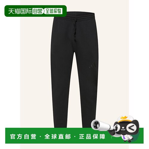 1h可退 香港直邮ADIDAS 男士运动裤 100281818513000 CO 黑色 Swe