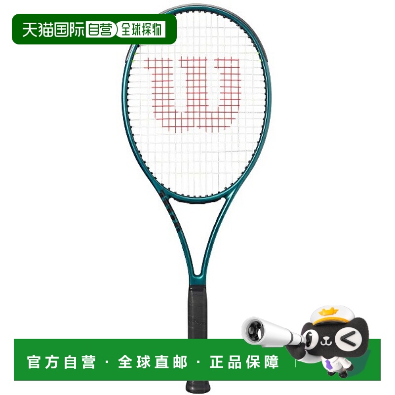 日本直邮Wilson Blade 98 18x20 V9 FRM3 网球拍（硬式）WR149911