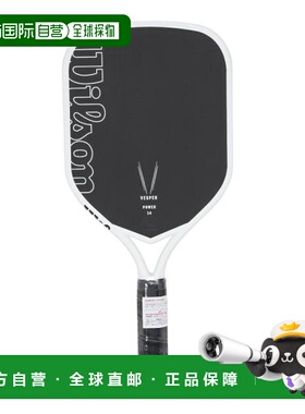 日本直邮Wilson VESPER POWER 匹克球球拍 2 WR181111U2（男士款