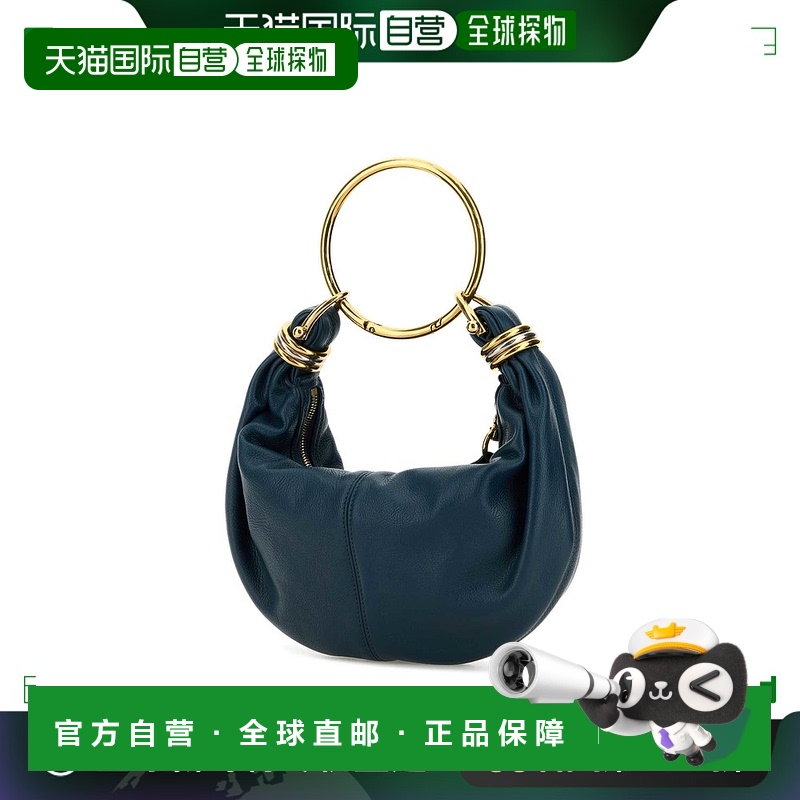 1h可退 香港直邮CHLOÉ 女士手提包 CHC24AS611N7244Q SS2025 蓝色