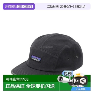 PLIN 韩国直邮patagonia 22321 帽子 轻便舒适运动休闲 通用