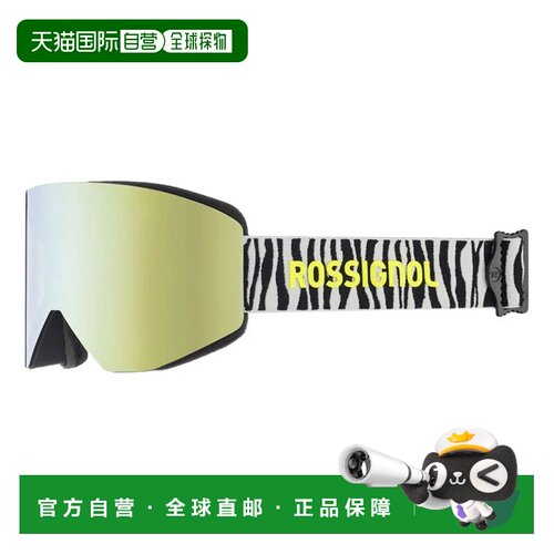 香港直邮Rossignol 户外护目镜 RKOGN05BIANCONER【付后1h可退】