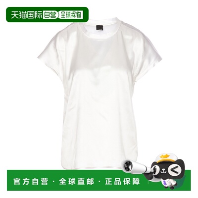 香港直邮PINKO 女士衬衫 100100A2JRZ05 SS2025 白色 Farida silk