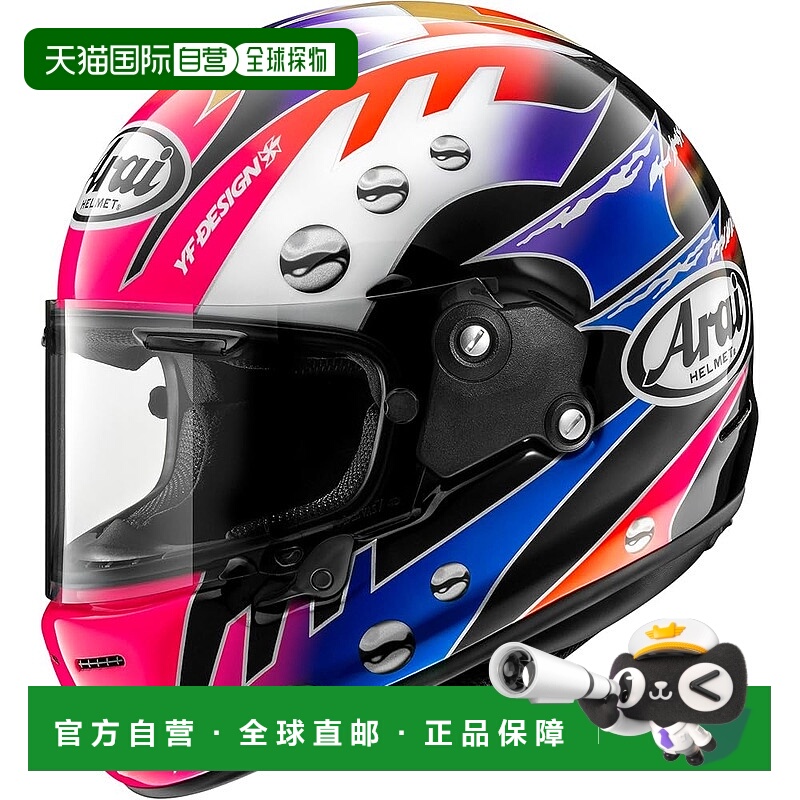 【日本直邮】Arai RAPIDE NEO HARADA 全盔摩托车头盔 59-60厘米