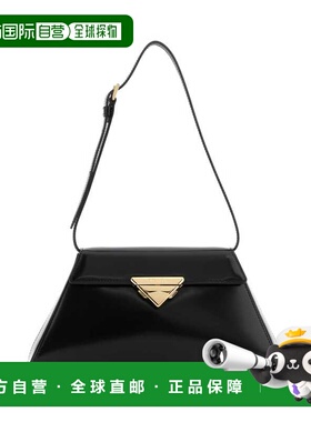 香港直邮Prada 普拉达 女士 黑色皮革手提包肩包 1BD343ZO6F0002