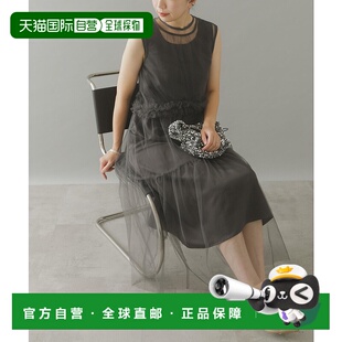 ROSSO RESEARCH WOMEN 女装 蕾丝叠 1h可退 多穿法 日本直邮URBAN