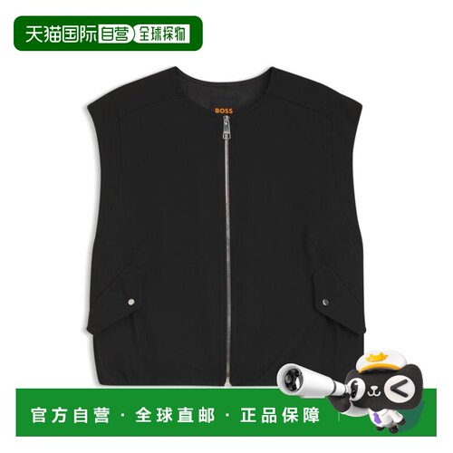【美国直邮】hugo boss 女士 休闲西装 【付后1h可退】