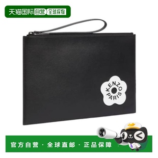 香港直邮Kenzo FE68PM832L42. 大号徽标手拿包