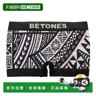 Bar001 日本直邮BETONES Barco 平角短裤 红色 男士