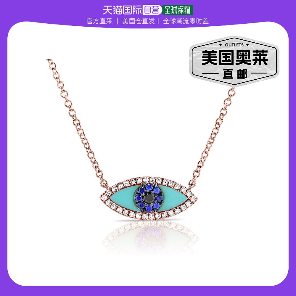 sabrina14k Gold& Diamond Turquoise Evil Eye Necklace- rose-封面